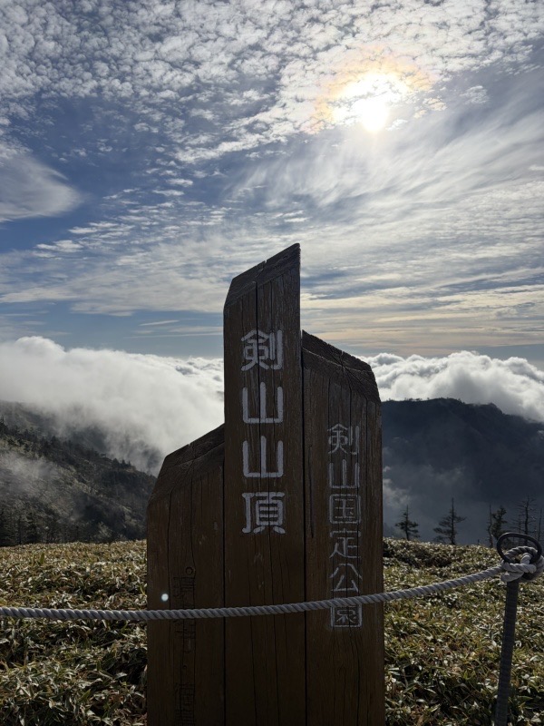 剣山・次郎笈の山行記録・写真5